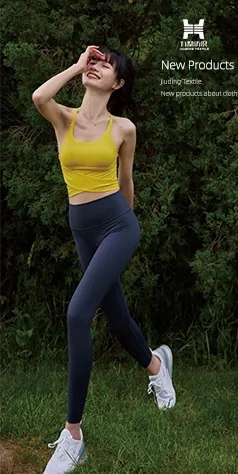 Stretch Sports Fabric