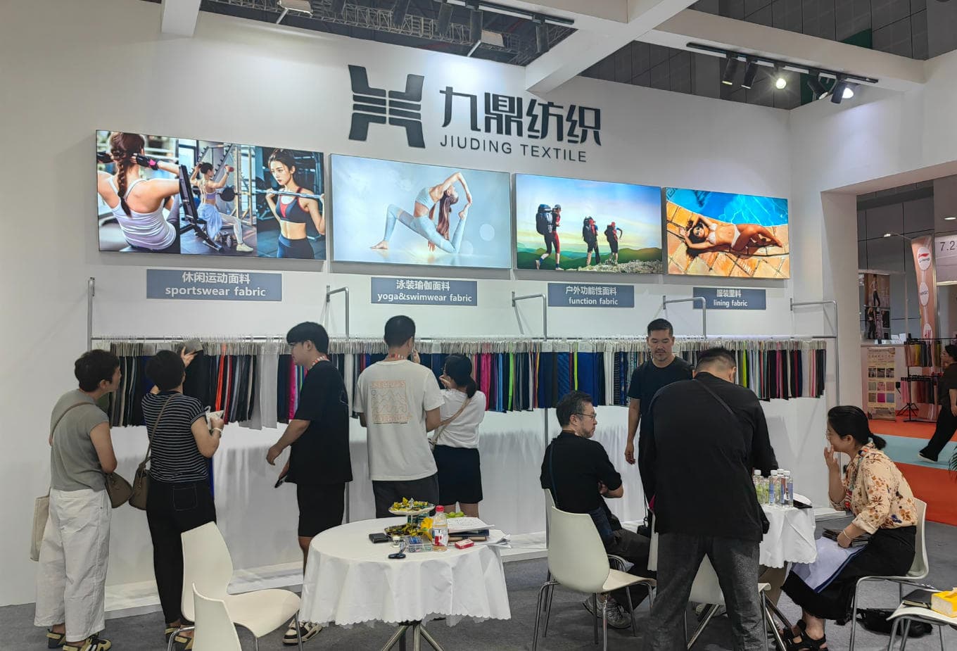 互纺上海服装面料,记录展览精彩时刻