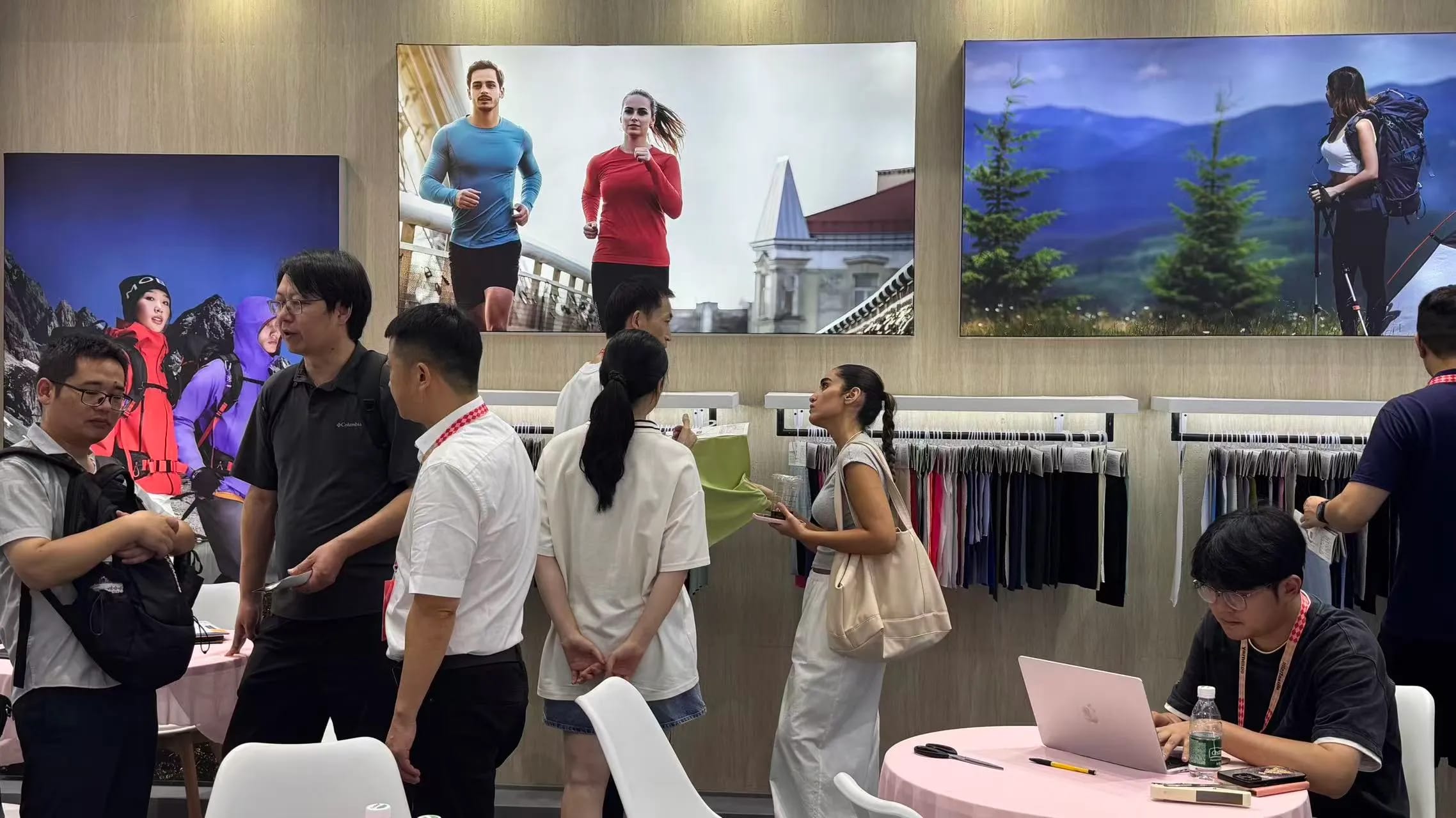 展会