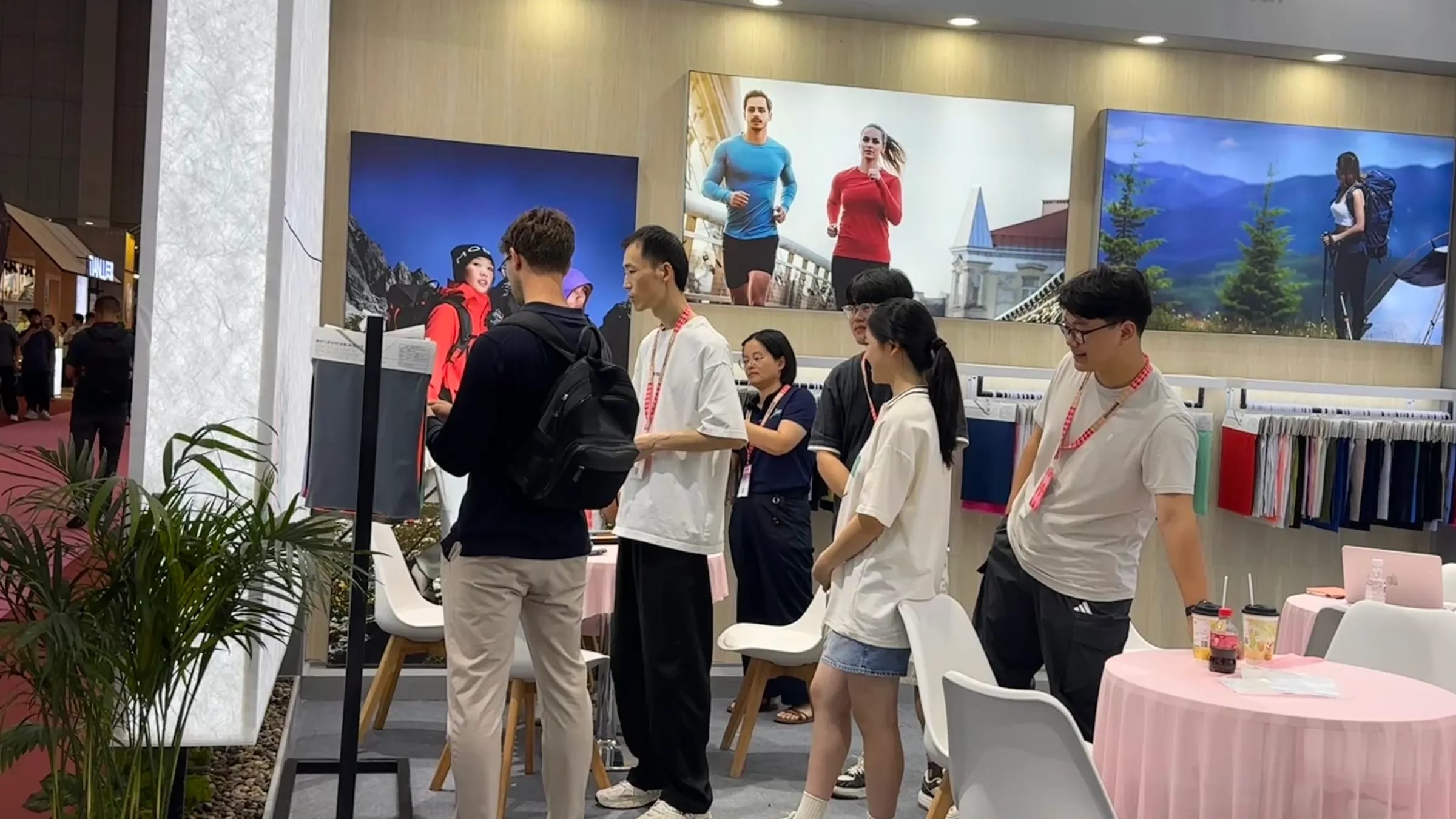 展会