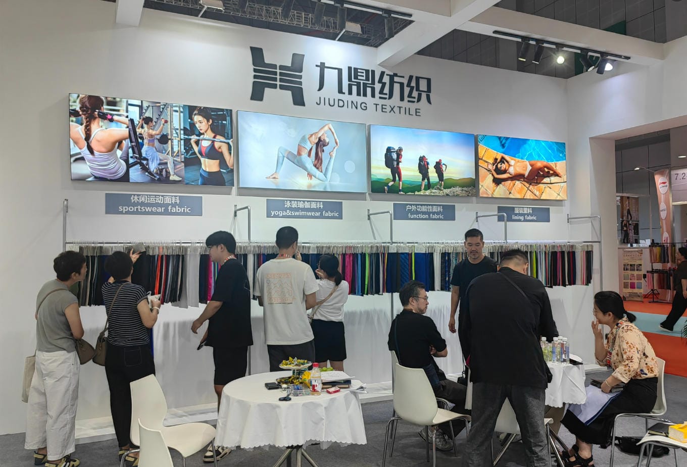 互纺上海服装面料,记录展览精彩时刻