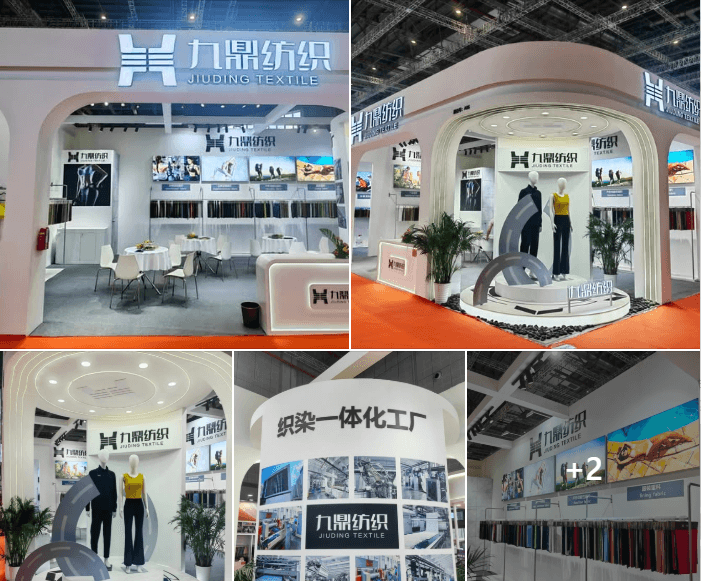 与新老朋友共商新商机